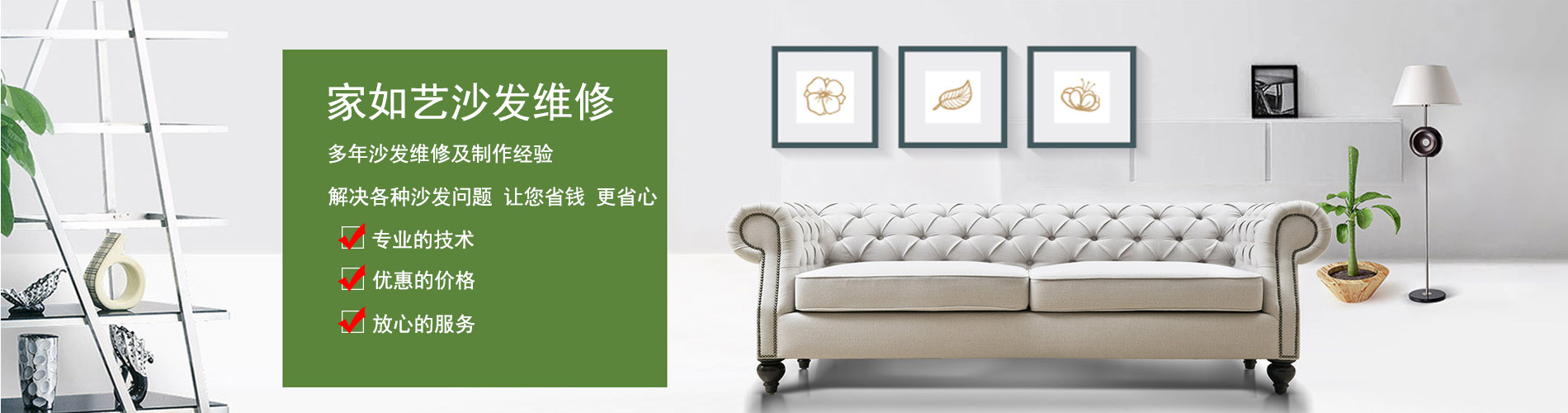 客户留言